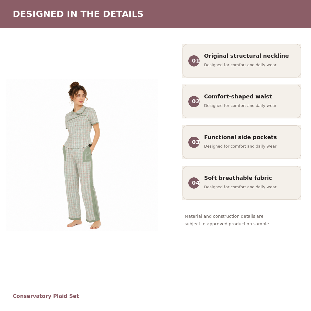 Women's Plaid Lounge Set – Cotton Modal Embroidered Interlock | Sage & Rose Cream